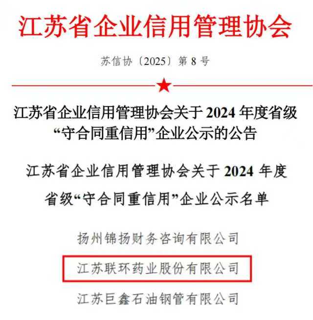 1508da847b9539ca13b0315f60fad546.jpg 1508da847b9539ca13b0315f60fad546.jpg