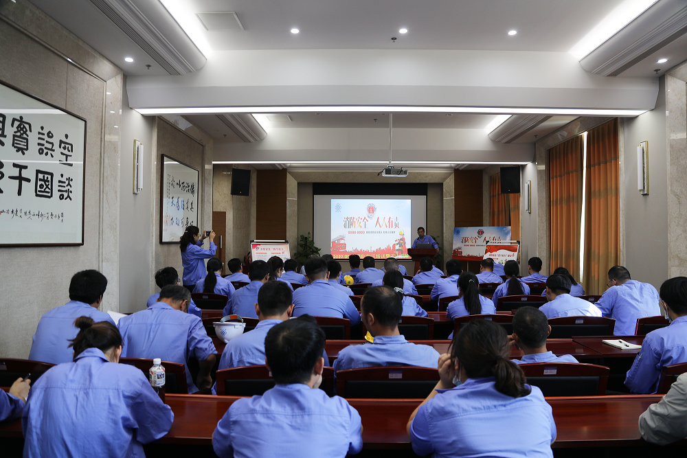 会议0.png 会议0.png